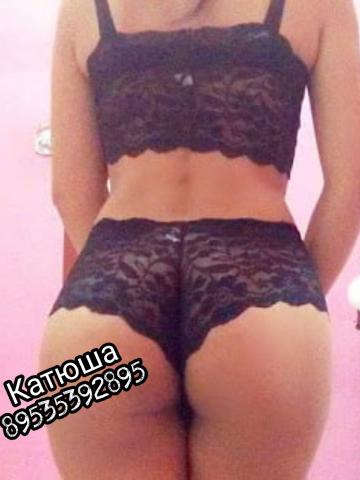 Маргарита фото 3